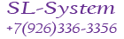 SL-System +7(903)363-0343; +7(926)363-0343